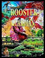 Rooster - Guardian. Children's Book with a Meaning