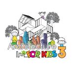 Architecture for Kids 3