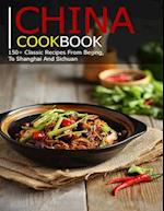 China Cookbook