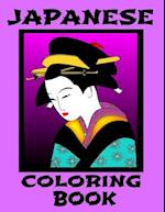 Japanese Coloring Book