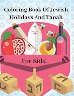 Coloring Book Of Jewish Holidays and Tanah