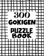 Gokigen Puzzle Book - 300 Puzzles