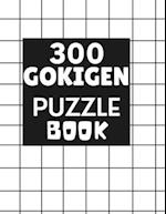 300 Gokigen Puzzle Book