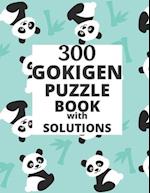 300 GOKIGEN PUZZLE BOOK - with SOLUTIONS