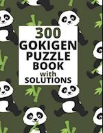 300 GOKIGEN PUZZLE BOOK - with SOLUTIONS