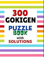 300 GOKIGEN PUZZLE BOOK - with SOLUTIONS