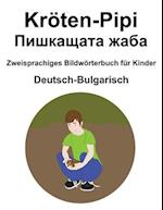 Deutsch-Bulgarisch Kröten-Pipi / &#1055;&#1080;&#1096;&#1082;&#1072;&#1097;&#1072;&#1090;&#1072; &#1078;&#1072;&#1073;&#1072; Zweisprachiges Bildwörte