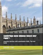Cambridge IGCSE Chinese (0523) 2017 Paper 1