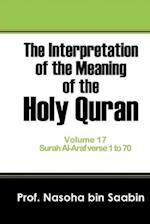 The Interpretation of The Meaning of The Holy Quran Volume 17 - Surah Al-Araf verse 1 to 70