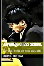 Japanese Chess School