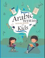 Arabic writing Activity book for kids