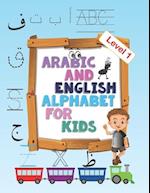 Arabic and English Alphabet for kids level 1