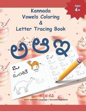 Kannada Vowels Coloring & Letter Tracing Book