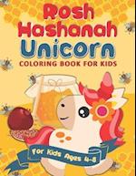 Rosh Hashanah Unicorn Coloring Book for Kids