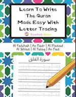 Learn To Write The Quran Made Easy With Letter Tracing