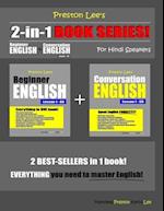 Preston Lee's 2-in-1 Book Series! Beginner English & Conversation English Lesson 1 - 60 For Hindi Speakers