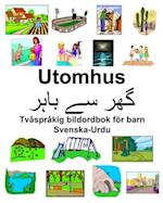 Svenska-Urdu Utomhus Tvåspråkig bildordbok för barn