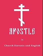 Apostle in Church Slavonic and English