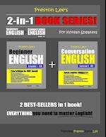Preston Lee's 2-in-1 Book Series! Beginner English & Conversation English Lesson 1 - 60 For Korean Speakers
