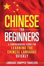 Chinese for Beginners