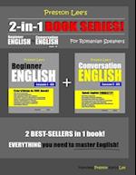 Preston Lee's 2-in-1 Book Series! Beginner English & Conversation English Lesson 1 - 60 For Romanian Speakers