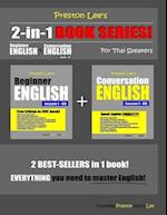 Preston Lee's 2-in-1 Book Series! Beginner English & Conversation English Lesson 1 - 60 For Thai Speakers