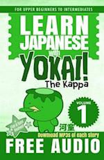 Learn Japanese with Yokai! The Kappa