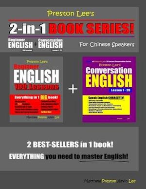 Preston Lee's 2-in-1 Book Series! Beginner English 100 Lessons & Conversation English Lesson 1 - 20 For Chinese Speakers