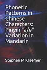 Phonetic Patterns in Chinese Characters