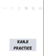 Kanji Practice