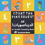 An Arabic Counting Book