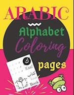 Arabic Alphabet Coloring pages