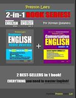 Preston Lee's 2-in-1 Book Series! Beginner English 1000 Words & Conversation English Lesson 1 - 20 For Korean Speakers