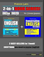 Preston Lee's 2-in-1 Book Series! Beginner English 1000 Words & Conversation English Lesson 1 - 40 For Chinese Speakers