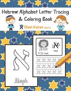 Hebrew Alphabet Letter Tracing & Coloring Book