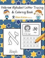 Hebrew Alphabet Letter Tracing & Coloring Book