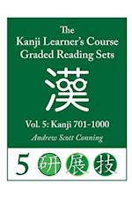 Kanji Learner's Course Graded Reading Sets, Vol. 5
