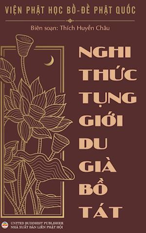 Nghi th¿c t¿ng gi¿i Du-già B¿ Tát (bìa c¿ng)