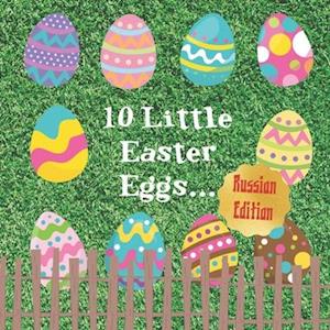 10 Little Easter Eggs