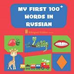 My First 100 Words In Russian