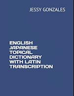 English Japanese Topical Dictionary with Latin Transcription