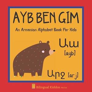 An Armenian Alphabet Book For Kids