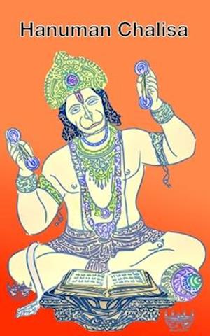 Hanuman Chalisa