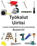 Suomi-Iiri Työkalut/Uirlisí Lasten kaksikielinen kuvasanakirja