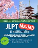 Remembering Flash Cards Japanese Vocabulary Builder Full JLPT N5 N4 N3 Practice Kanji English Dictionary Books