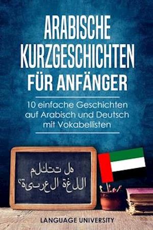 Arabische Kurzgeschichten für Anfänger