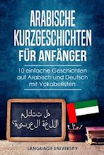 Arabische Kurzgeschichten für Anfänger