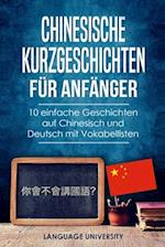 Chinesische Kurzgeschichten für Anfänger