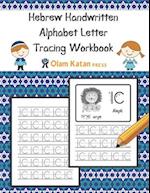 Hebrew Handwritten Alphabet Letter Tracing Workbook