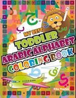 My Best Toddler Arabic Alphabet Coloring Book